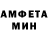 MDMA молли Stefani Jovita