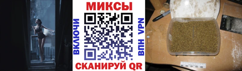 Бутират 1.4BDO  shop какой сайт  Киренск  наркотики 