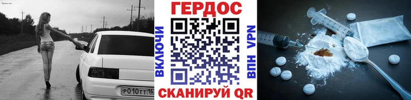 продажа наркотиков  Киренск  ГЕРОИН Афган 