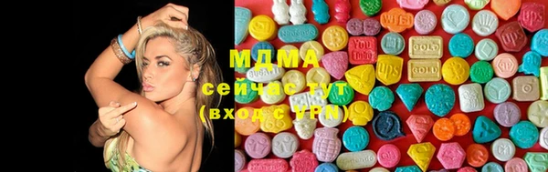 трава Алзамай