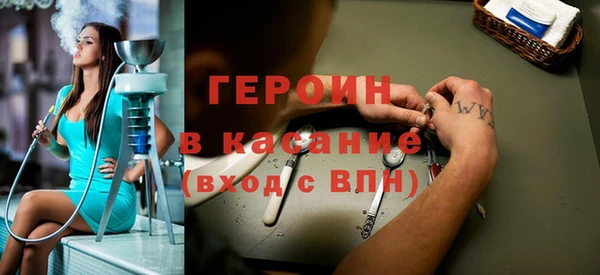 jwh Алексин