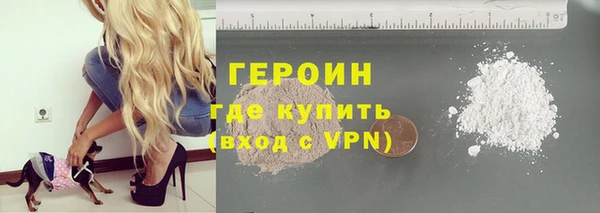 марихуана Абдулино