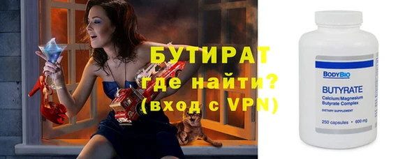 марихуана Абдулино