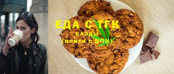 кокаин Краснотурьинск
