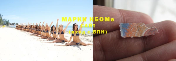 mix Зерноград