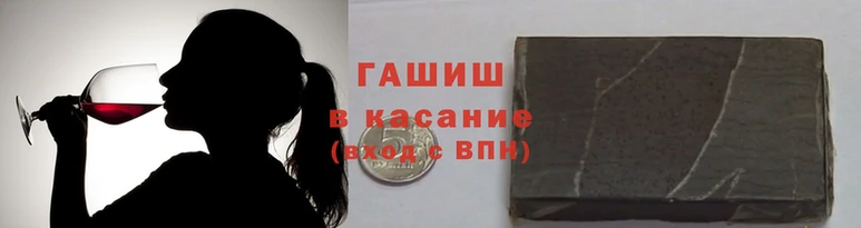 марихуана Абдулино