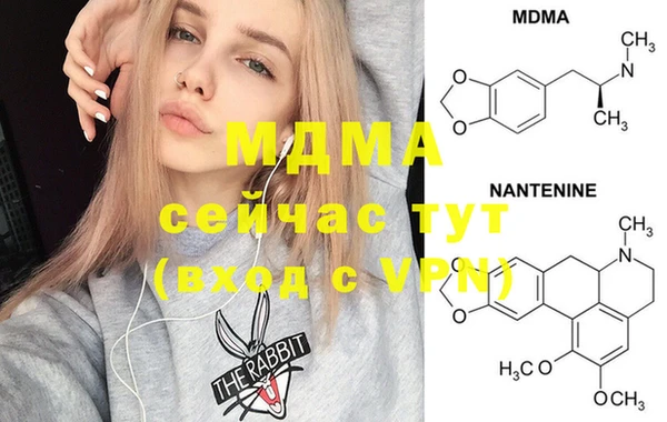 трава Алзамай