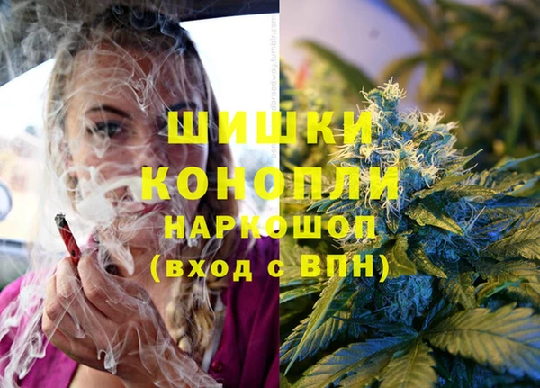 прущая мука Зеленокумск