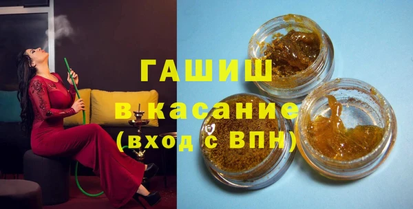 jwh Алексин