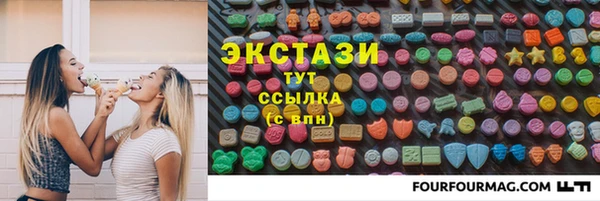 марихуана Абдулино